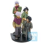 20288-mobile-suit-gundam-ichibansho-figure-mobile-suit-gundam-iron-blooded-orphans-mikazuki-orga (2)