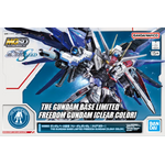 BANDAI GUNPLA BANDAI GUNPLA MGSD Freedom Gundam Clear Version Box Art