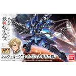 hgibo03-mcgillis_graze-boxart