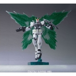 gundam-maquette-hg-1144-gn-000-o-gundam 4