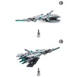 azure-falcon-plastic-model-in-era- (9)