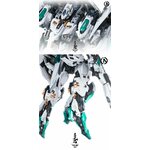 azure-falcon-plastic-model-in-era- (12)