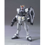 gundam-maquette-hg-1144-gn-000-o-gundam 2