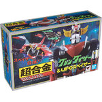 Chogokin_Vintage_Bandai_Grendizer_Box