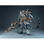 legend-of-star-general-zhao-yun-white-dragon-horse-valiant-color-ver-plastic-model-mnp-xh05wa-motor-nuclear- (7)