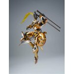 legend-of-star-general-wiyuan-imperial-guard-type-plastic-model-mnp-xh08-motor-nuclear-