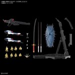 mg-1100-mobile-suit-gundam-seed-freedom-mighty-strike-freedom-gundam-plastic-model-bandai-spirits- (7)