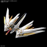 mg-1100-mobile-suit-gundam-seed-freedom-mighty-strike-freedom-gundam-plastic-model-bandai-spirits- (2)