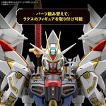mg-1100-mobile-suit-gundam-seed-freedom-mighty-strike-freedom-gundam-plastic-model-bandai-spirits- (6)