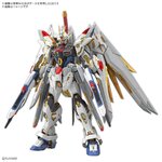 mg-1100-mobile-suit-gundam-seed-freedom-mighty-strike-freedom-gundam-plastic-model-bandai-spirits-