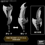 30-minutes-fantasy-monster-hunter-wilds-arkveld-equipment-arkvulcan-series-plastic-model-bandai-spirits- (1)