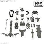 30-minutes-fantasy-savage-hunter-class-up-armor-plastic-model-bandai-spirits-