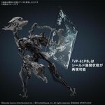 30-minutes-missions-armored-core-vi-fires-of-rubicon-schneider-nachtreiher40e-dual-nature-plastic-model-bandai-spirits- (2)