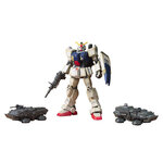 hguchg-gundam_ground_war_set
