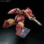 GUNDAM-HGUC-MOBILE-SUIT-GUNDAM-HATHAWAY-S-FLASH-ME02R-M01-MESSER-TYPE-M01-GAWMAN-USE-1-144-HIGH-GRADE__4573102725370-7