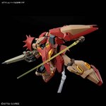 GUNDAM-HGUC-MOBILE-SUIT-GUNDAM-HATHAWAY-S-FLASH-ME02R-M01-MESSER-TYPE-M01-GAWMAN-USE-1-144-HIGH-GRADE__4573102725370-3