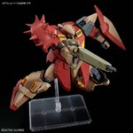 GUNDAM-HGUC-MOBILE-SUIT-GUNDAM-HATHAWAY-S-FLASH-ME02R-M01-MESSER-TYPE-M01-GAWMAN-USE-1-144-HIGH-GRADE__4573102725370-5