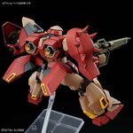 GUNDAM-HGUC-MOBILE-SUIT-GUNDAM-HATHAWAY-S-FLASH-ME02R-M01-MESSER-TYPE-M01-GAWMAN-USE-1-144-HIGH-GRADE__4573102725370-6