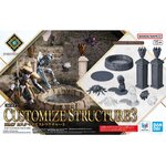 4573102725394 Box Art
