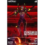 Kaiyodo ARTPLA Evangelion Unit-13 Last Executioner Model Kit 22 cm