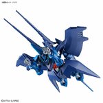 GUNDAM-HG-GUNDAM-GQUUUUUUX-ORX-139-HAMBRABI-GQ-1-144-HIGH-GRADE__4573102725608-8