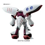 hg195-qubeley_revive-2