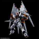 pb-pgu-fin_funnel_and_clear_color_body_for_pgu_nu-8