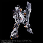 pb-pgu-fin_funnel_and_clear_color_body_for_pgu_nu-5