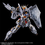 pb-pgu-fin_funnel_and_clear_color_body_for_pgu_nu-4