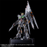 pb-pgu-fin_funnel_and_clear_color_body_for_pgu_nu-3
