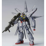 hggsr13-providence_gundam-1