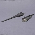 30-MINUTES-FANTASY-ROSAN-FORTRESS-30MF-CLASS-UP-ARMOR__4573102725554-7