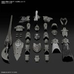 30-MINUTES-FANTASY-ROSAN-FORTRESS-30MF-CLASS-UP-ARMOR__4573102725554-1