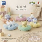 21313-pokemon-langbowang-figure-pokepeace-30th-anniversary-x-6
