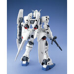 mg-gp03s-2