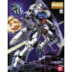 mg-gp03s-boxart