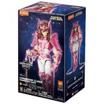 Blokees Saint Seiya Champion Class 12 Andromeda Shun A