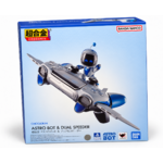 BANDAI Astro Bot figurine Chogokin Astro Bot & Dual Speeder Box Art