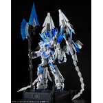 pb-pg-unicorn_perfectibility-1