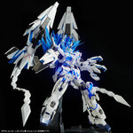 pb-pg-unicorn_perfectibility-4