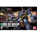 hg204-barzam-boxart