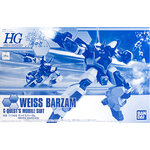 pb-hgbf-weiss_barzam-boxart