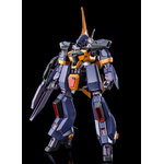 pb-hg-barzam_aoz_reboot-1