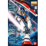 mg-rx782_v2-boxart