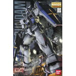 mg-rx-78-3_v2-boxart