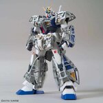 mg-gundam_nt-1_v2-6