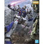 mg-gundam_nt-1_v2-boxart
