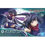 fsbd-diver_ayame-boxart