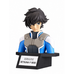 BANDAI Figure-rise Bust Setsuna F. Seiei Gundam 00