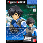 BANDAI Figure-rise Bust Setsuna F. Seiei Gundam 00 Box Art